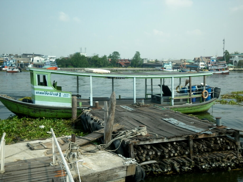 early-ferry-landing