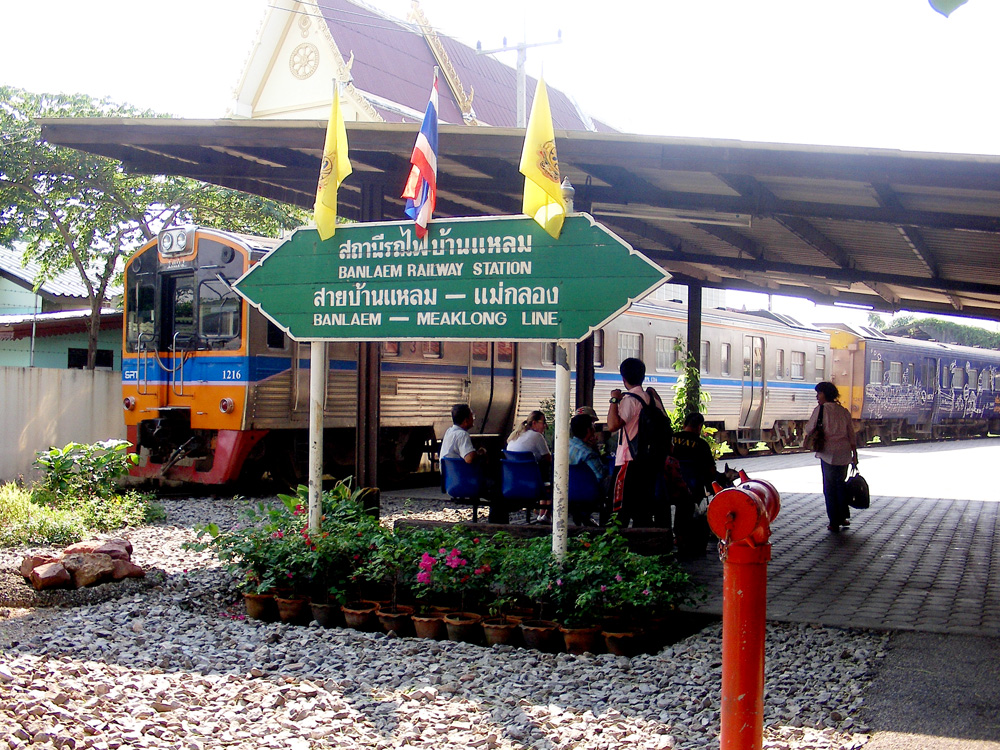 Baan Laem Station