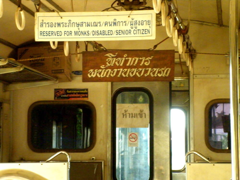 monk/ elderly-train seating