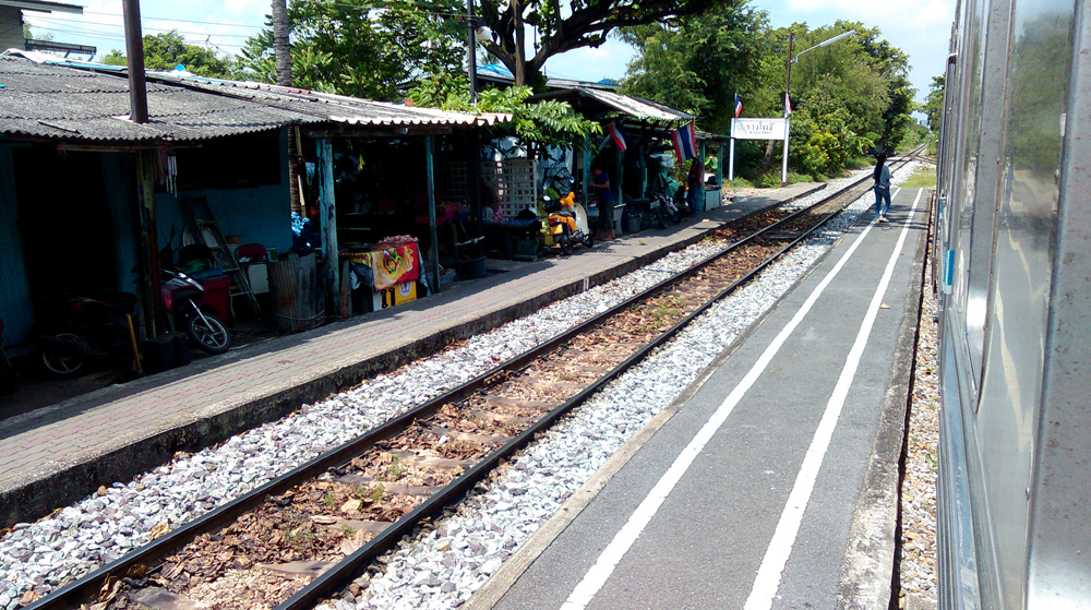 train-at-small-station